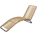 Ergonomische Sonnenliege aus naturfarbenem Polyrattan – Stilvolles S-förmiges Design